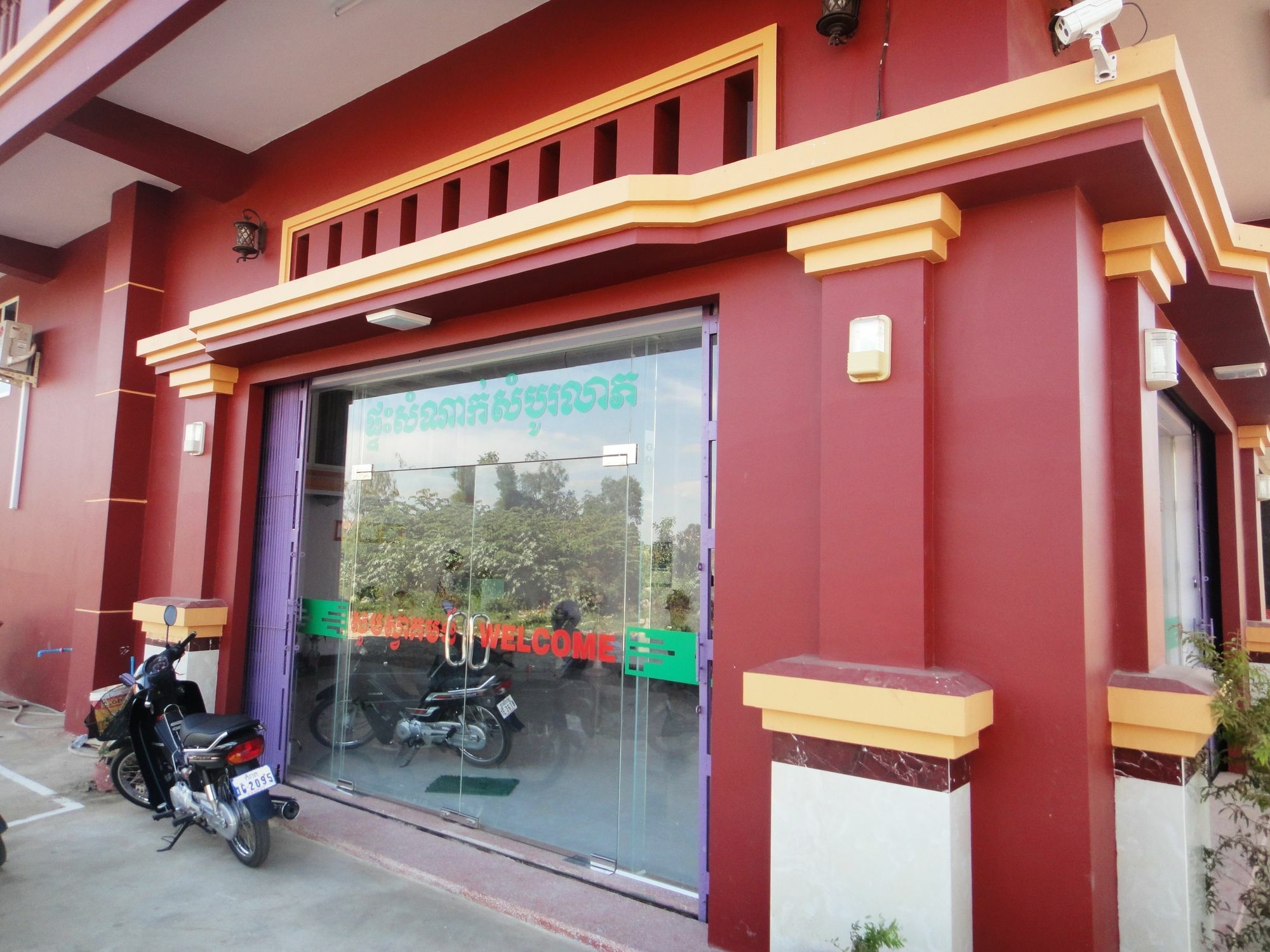 Sambo Leap Guesthouse Kampot Exterior foto